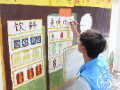 开展墙绘创作活动